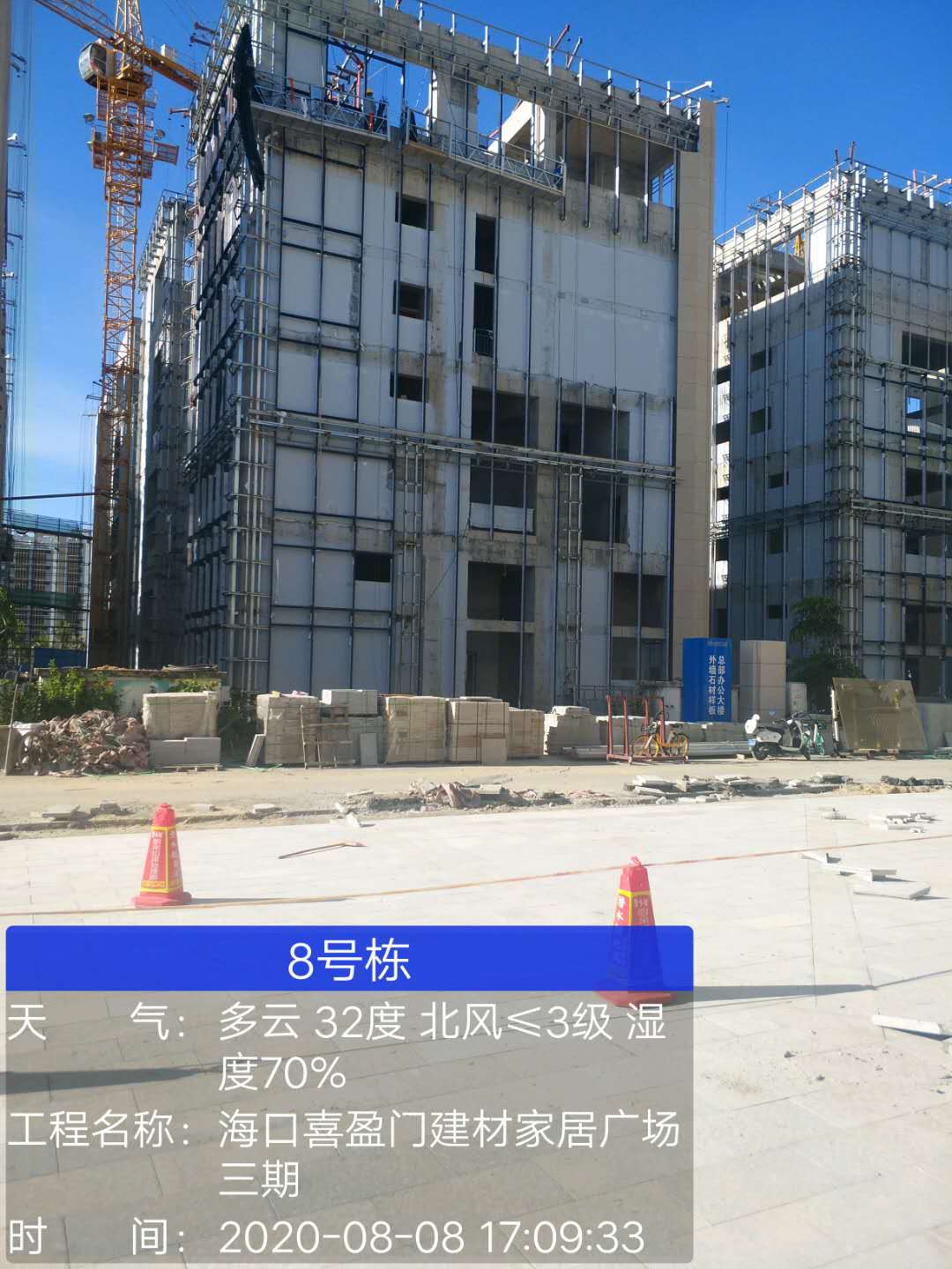 ?？谙灿T